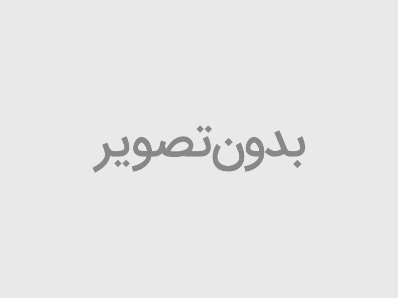 تجهیزات پزشکی و سلامت